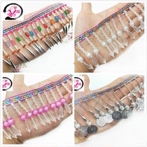 Ethnic beads clothing skirt headwear belt hanging beads ethnic handmade beads beaded lace accessories accessories