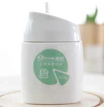 Mingxin home kitchen utensils quantitative ceramic salt bottle mini seasoning bottle jar 7 2 New