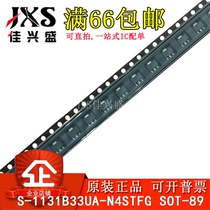The S-1131B33UA-N4STFG S-1131B33UA-N4STFG S-1131B33UA-N4STF SOT-89 SOT-89 fit can be shot straight