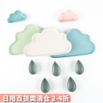 Day Style Home Rain Drop Seasoned Dish Creative Ceramic Cartoon Cloud Doodle Dish Cutlery Breakfast Tray Water Fruit Pan Bread Pan
