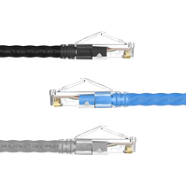 TP-LINK Cat5e super class 5 network cable 1 m 2 m 3 m 5 m with Crystal Head finished Network cable pure copper non-shielded super class 5 network jumper Rj45 interface computer network cable