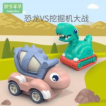 Childrens toy engineering vehicle dinosaur excavator mixer glowing pronunciation universal sliding puzzle dinosaur car