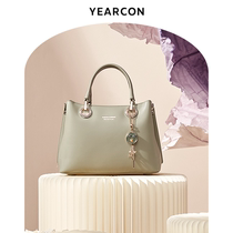 Yercon Bag Bags Womens Slanted Satchel 2021 New Fashion Handbag Large Capacity Hand Carry Bag Commuter Single Shoulder Bag Tide