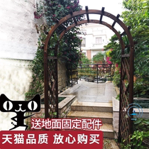 Arch Flower Shelf Climbing rattan wooden vaulted anti-corrosive carbonated wood outdoor patio Grape Shelf Moon Season Solid Wood Garden Door