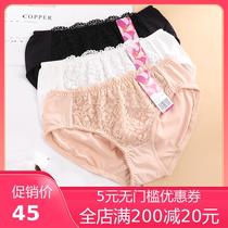 Ancient and modern underwear women counter comfortable breathable midwaisted small boxer shorts 1I6115 matching bra 0I6115