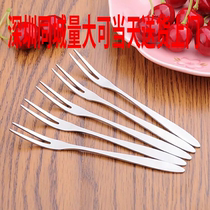 Creative environmental protection stainless steel fruit fork fashion fruit sign fruit small fork Western food snacks knife and fork