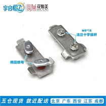 Flower Jimei 4C aluminum profile boom reinforcement bending reinforced double hole T-shaped connector