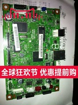  Brother 7360 7470D 7340 Lenovo m7250 7400 7650 Printer motherboard interface board