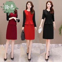 Thin plus velvet autumn spring dress 2021 new middle-aged size decoration slim long sleeve bottom skirt