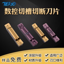 Numerical control cut off blade MGMN200 300400-M lathe cut tank stainless steel steel piece cut cutting knife