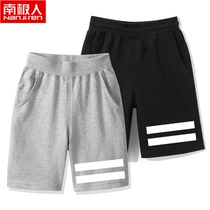 Boys solid color shorts summer large childrens sports pants Childrens boys pants summer cotton black 2021 new