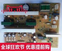 Toshiba 255 256 305 306 355 355S 355SD 356 456 257 357 307 Power board