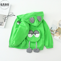 Baby coat Spring and Autumn 2 childrens clothing boys foreign jacket 4 children 2019 new 1-3 years old childrens windbreaker tide 5