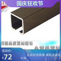 Top-fixed and thick sliding door track crane A- type sliding door accessories sliding door guide rail glass door slide pulley hanging rail