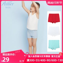 Adore Children Angel Small Pants Boy Underwear Boy Elastic Four-corner Pants Mid Waist Flat Corner Pants AK223V21