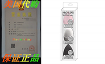 My Beauty Spot Salon Quality Blending Makeup Sponges