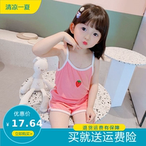 Girls summer clothes Childrens suit net red foreign style female baby summer 2020 new summer clothes vest suspender tide