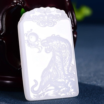 One day at a loss of a drain white jade tiger card oil moisturizing fine and pendant jade virtuoso