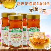 Honey Green food Hainan specialty Zhuojin Lychee flower honey 500g*4 bottles lychee honey