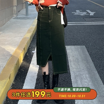 Seven4lee Christmas Battle Dress vintage denim skirt womens long skirt winter with sweater split A- line dress