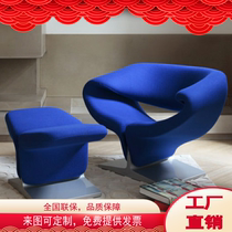 New creative Alien glass GRP floating with sofa chair Art M Chair Armrest Hotel Exhibition Sales Hall Upscale