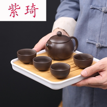 Portable travel tea set set Household simple tea making Kung Fu tea pot quick cup small set logo customization