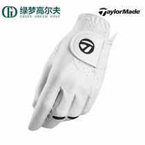 TaylorMade Taylor Mei golf gloves golf men single left hand comfortable breathable wear-resistant gloves