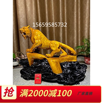 Jinsinan gloomy wooden tiger ornaments black sandalwood solid wood carving zodiac handicrafts office living room porch decorations