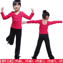 Tanpoetry Goreography Gongfu Qiuwinter Girls Dress Latin Pants Children Long Sleeve Blouses Trousers Chinese Dance
