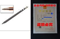 Soldering Tip Chisel 1 2mm x 10mm