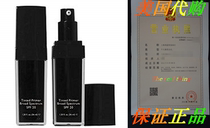 Tinted Face Primer Broad Spectrum SPF 20 - Demi-Matte Finish