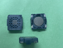 SAE-20D original set FOSTER spot patch horn speaker back three-dimensional stereo STAR