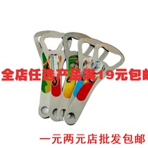 Household wine screwdriver supermarket bottle bottle opener creative beer bottle opener restaurant screwdriver department store wholesale