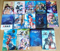 A total of 83 sets of PC game products are individually packaged. Welcome to collect (individually have indentation or fading). Some products are missing and can be replaced with others