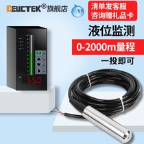  Input type liquid level meter Water controller Switch Hydrostatic type liquid level water level meter Sensor Fire water level liquid level meter