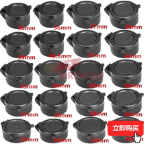 25-69 Objective lens protection cover Dust cover Scope bomb cover Objective lens eyepiece cover Goggle cover