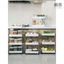 Wall seam college students single-layer cabinet snack gap shelf super narrow cabinet desktop living room dormitory