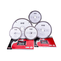 Jintian ordinary wood saw blade 10 12 14 inch 254 300 355X40 60 80 100t (new packaging