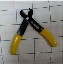 DIY bag metal chain disassembly and shortening tool to open and clamp integrated pliers small circle hold open pliers