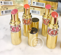 YSL Saint Laurent round pipe gold pipe mouth red camouflate bright lip balm 12 12 46 16 82 82 83 85 88 89