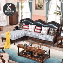 Leather art sofa corner sofa cowhide American country leather sofa high-end large and small apartment living room furniture