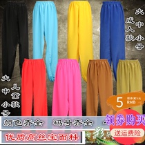 Drama supplies drama ancient costume leggings adult childrens water pants Xiaosheng Huadan practice pants blooming pants