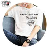 New Autumn New French Rooster short sleeve T-shirt mens cotton round neck Korean half-sleeved shirt size sports and leisure