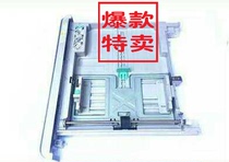 Samsung k2200 K2200ND cardboard box first random paper box drawer original unloader affordable