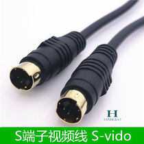 S-terminal cable 4-pin SVIDEO video cable Set-top box computer to TV projection cable 4-hole universal MD4 male