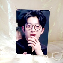 The Lai Guanlin milk jars A4 photo of the concert of the Baobao concert customized to be made