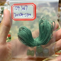 Hetian jade boutique spike