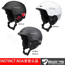 bolle flagship store French Majestic Ski Helmet Ski Hat Men And Women Ski Hat PC Integrated