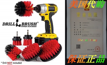Cleaning Supplies - Drill Brush - The Ultimate Stiff Bristle