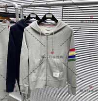 Silver Childrens Day Thom Browne 20 Autumn Winter TB Colour Four-bar Lianhood Hooded Sweatshirt Cardigan for men and women